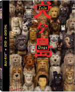 Isle of Dogs (L'le aux chiens)