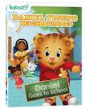 DANIEL TIGER’S NEIGHBORHOOD – DANIEL GOES TO SCHOOL